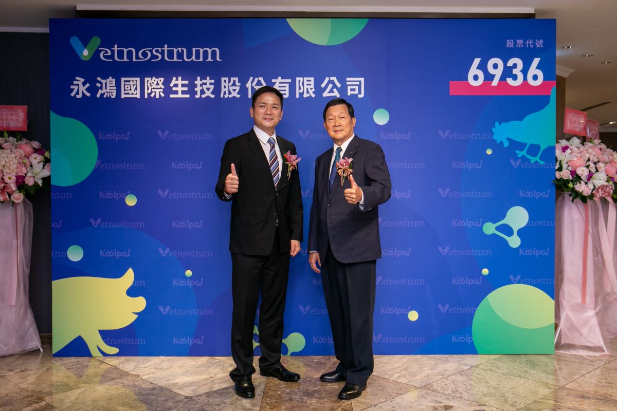 ▲永鴻國際生技展望未來永鴻國際生技將持續深化核心能力，提升產品競爭力及品牌影響力。（圖／品牌提供）