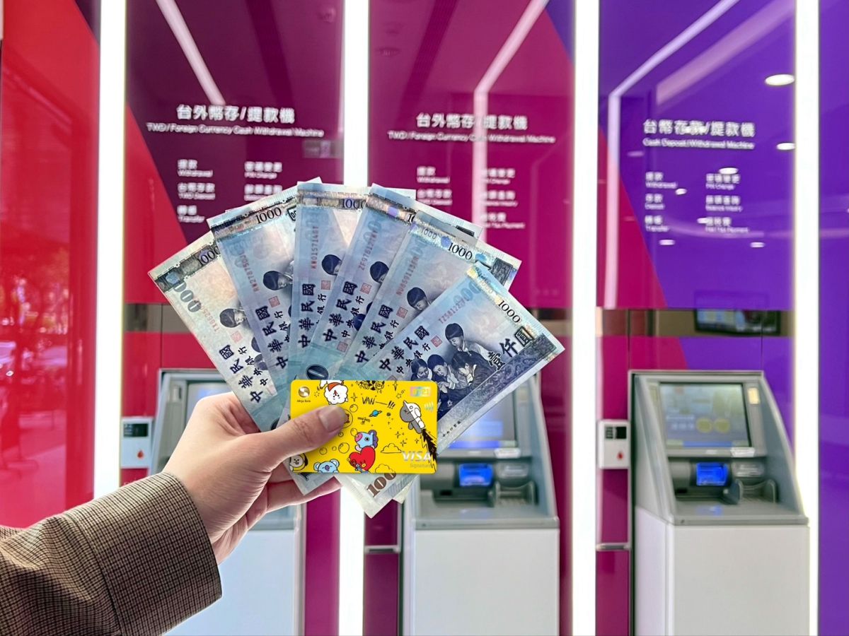 ▲政府普發現金6000元，將於4月10日開放ATM領現，數位部提供線上地點明細，供民眾查詢。（圖／兆豐銀行提供）