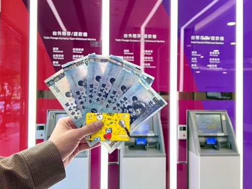 ▲選擇「登記入帳」到兆豐銀行帳戶，並刷兆豐信用卡累積新增一般消費達10000元，可抽獎10000刷卡金。（資料照／兆豐銀行提供）