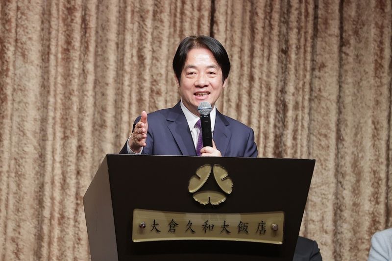 ▲賴清德出席「台灣與日本-建構世界和平共同體」研討會。(圖/總統府提供)
