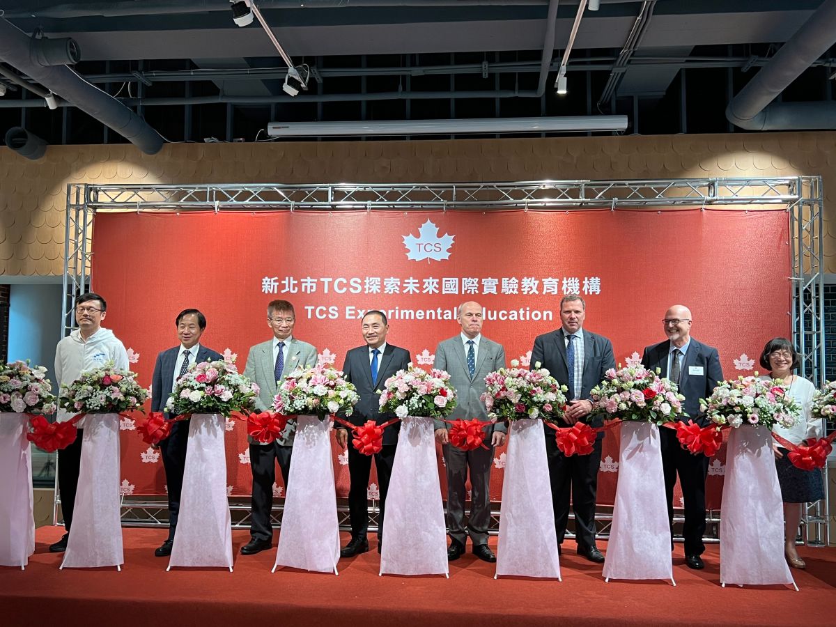▲TCS攜手臺師大打造國際級實驗教育機構，國內首座在國立大學成立的構構，今日舉辦揭牌儀式。（圖／TCS提供）    