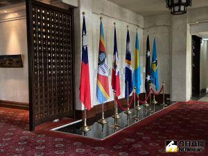 ▲宏都拉斯與台灣斷交，外交部已移除宏國國旗。我邦交國目前僅剩13國。（圖／記者呂炯昌攝，2023.02.26）