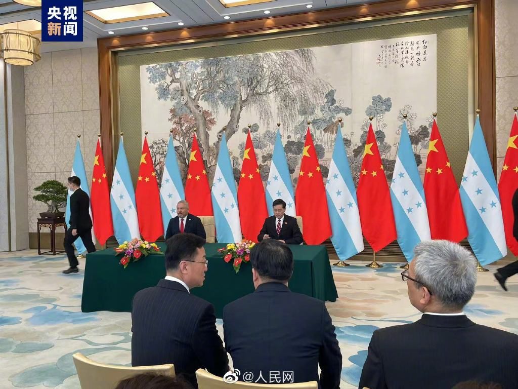 ▲宏都拉斯與中國建交。（圖／翻攝自央視）