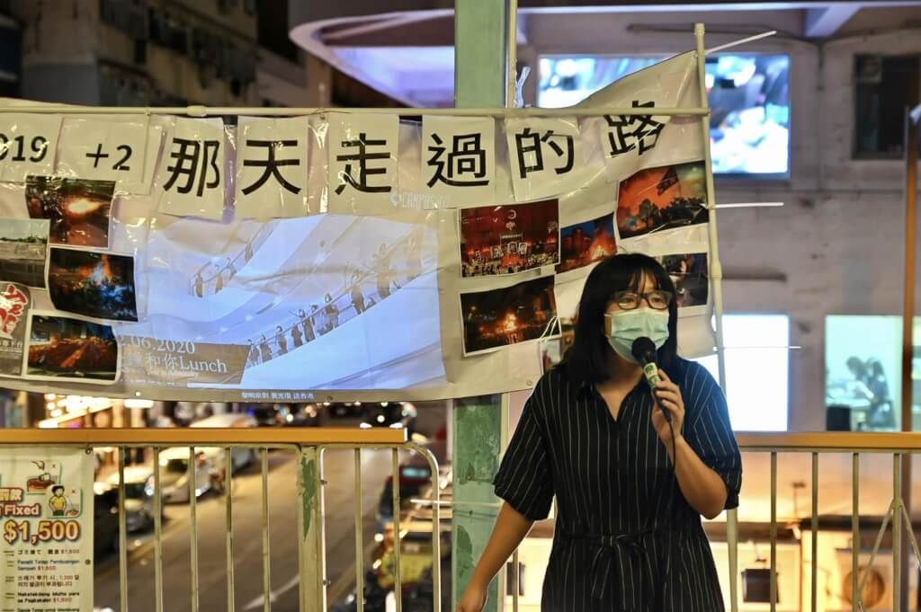 ▲已解散的香港支聯會前副主席鄒幸彤涉及4宗被檢控的案件，都與支聯會及「六四」相關，在已完成審訊的3起案件，她都不認罪，因為她要在審訊的過程中把真相說清楚。（取自鄒幸彤臉書）