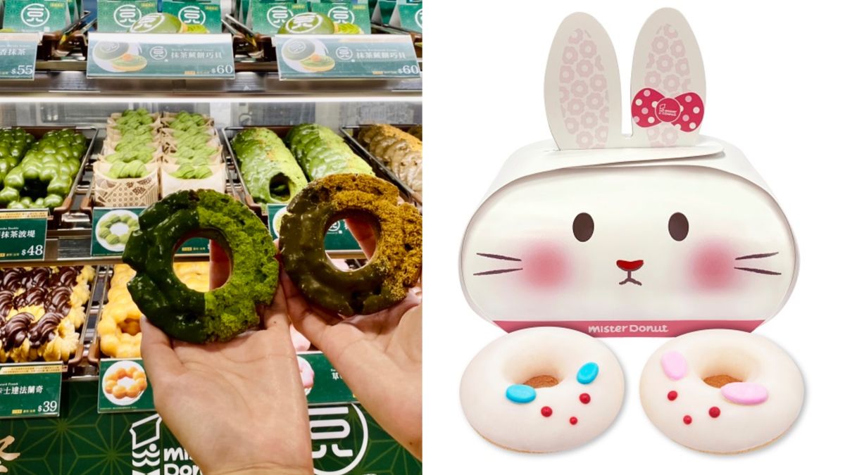 ▲Mister Donut統一多拿滋3/27～4/5驚喜推出「甜甜圈10入299元」！最新聯名一〇八抹茶茶廊的「抹茶祭典甜甜圈」也可享優惠，連續爽吃10天到清明連假4/5。更全新上市Q萌的「雪兔寶寶」甜甜圈。（圖／記者蕭涵云攝、Mister Donut提供）