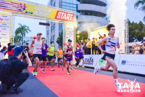 2023大亞旺萊馬拉松正式開跑。官方提供 ▲2023大亞旺萊馬拉松正式開跑。官方提供