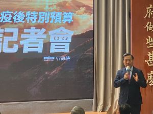 1200成年禮金6月6日開放領取 近百萬人受惠