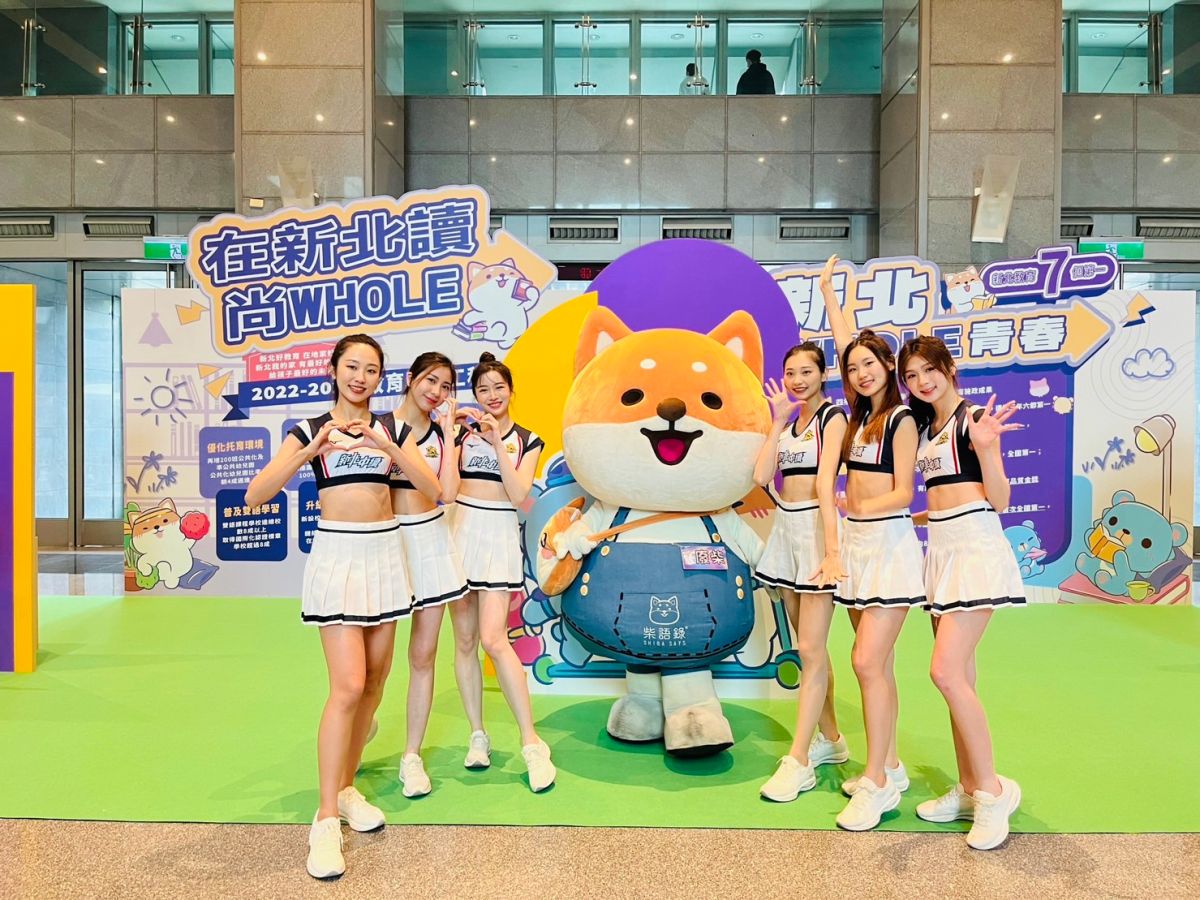 ▲活動由新北中纖啦啦隊Powermegirls熱力開場外，更有柴語錄廢柴最萌現身活躍整場。（圖／品牌提供）
