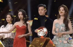 ▲(圖/翻攝自微博) ▲(圖/翻攝自微博)