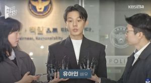韓國影帝劉亞仁應訊後出面說明 ▲韓國影帝劉亞仁陷入吸毒風波後神隱52天,昨接受警方12小時偵訊後首度露面,神情憔悴公開向觀眾致歉。(圖/翻攝YouTube KBS News)