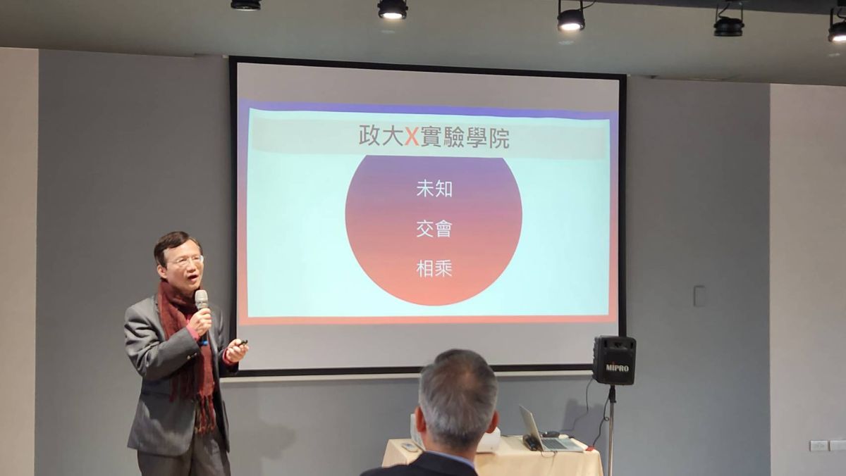 ▲政治大學今（28）日宣布，正在籌備「X實驗學院」，讓學生從本科系出發，探索與其他系所跨域結合的可能。（圖／記者李琦瑋攝，2023.03.28）