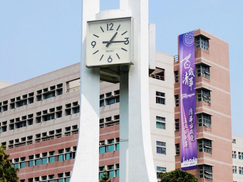 ▲清大生上網爆料有選修課的作業竟是「宣傳大罷免」,對此,校方做出回應。(圖/翻攝自清大臉書)