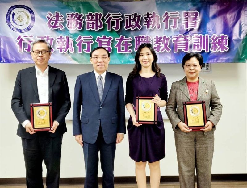 變賣紅富海吸金案　執行署新竹分署獲獎