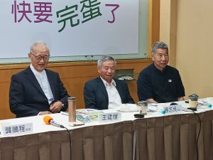 「台灣要完蛋了！」　王建煊參選總統：兩岸要和平統一
