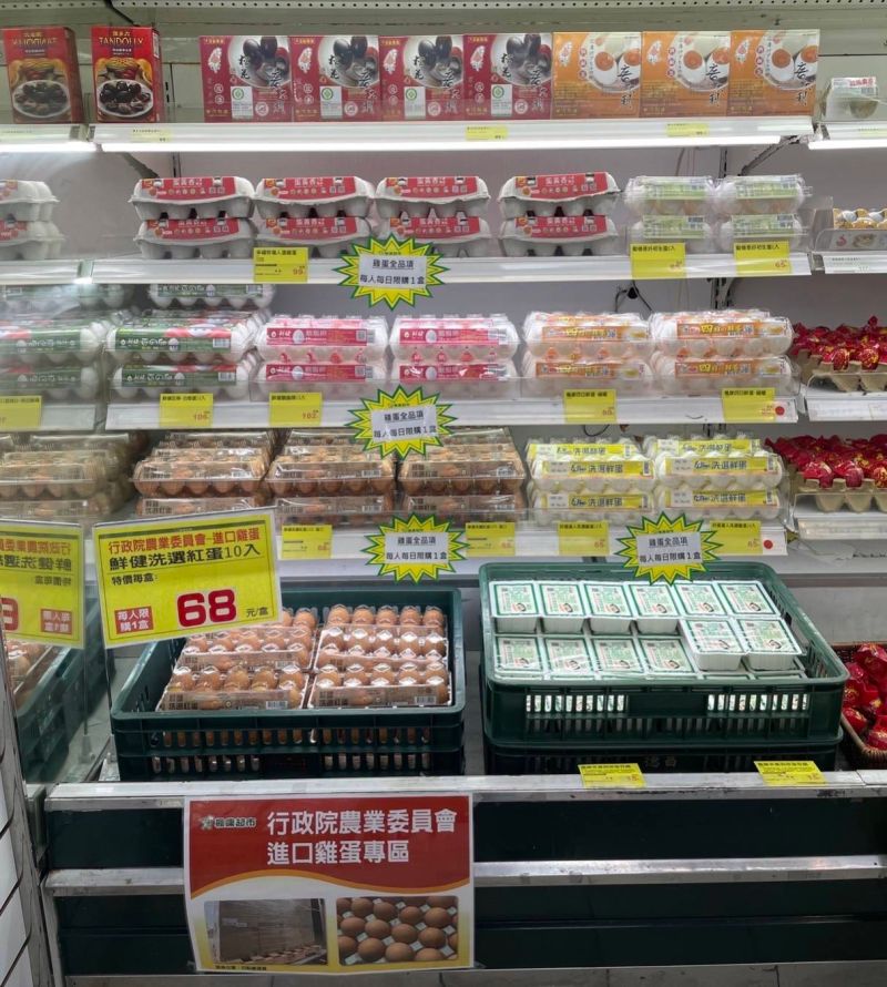 ▲台中楓康超市各門市，一早貨架就鋪滿進口雞蛋，是中部首家與雙北同步開賣通路。（圖／楓康提供）