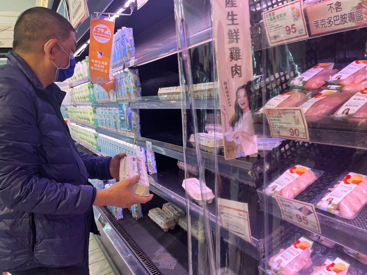 ▲「台灣2023代表字大選」票選結果今（7）日公布，「缺」字拿到第一高票、「蛋」字為第二高票，凸顯今年台灣蛋荒議題。（圖／記者鍾怡婷攝）