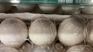 破億顆進口蛋要來了！農委會估4月中下旬解蛋荒
