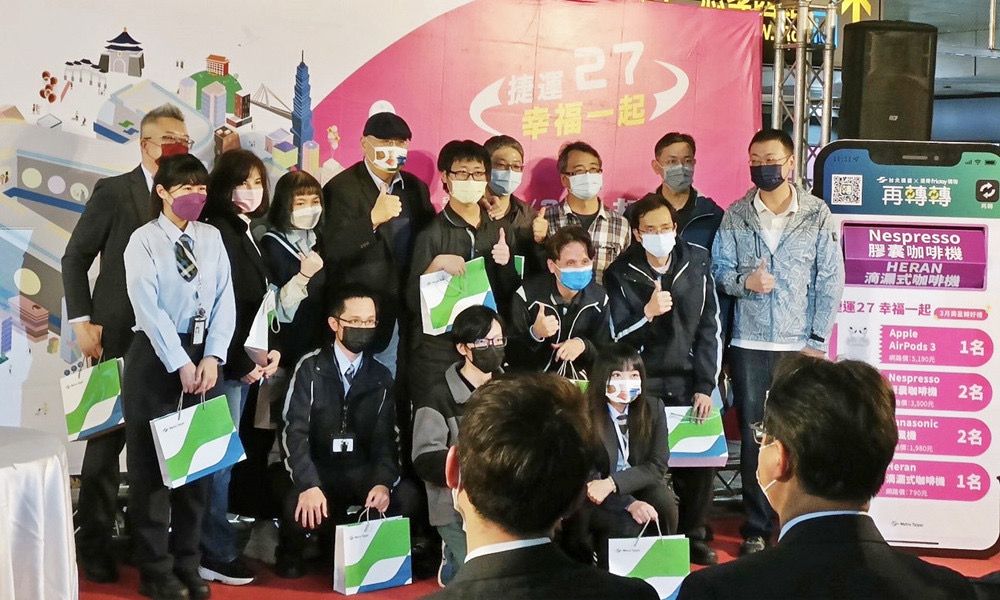 ▲歡慶臺北捷運27周年，臺北捷運公司於3月28日下午在「Metro Corner臺北車站」舉辦「捷運27 幸福一起」慶生會。（圖／品牌提供）