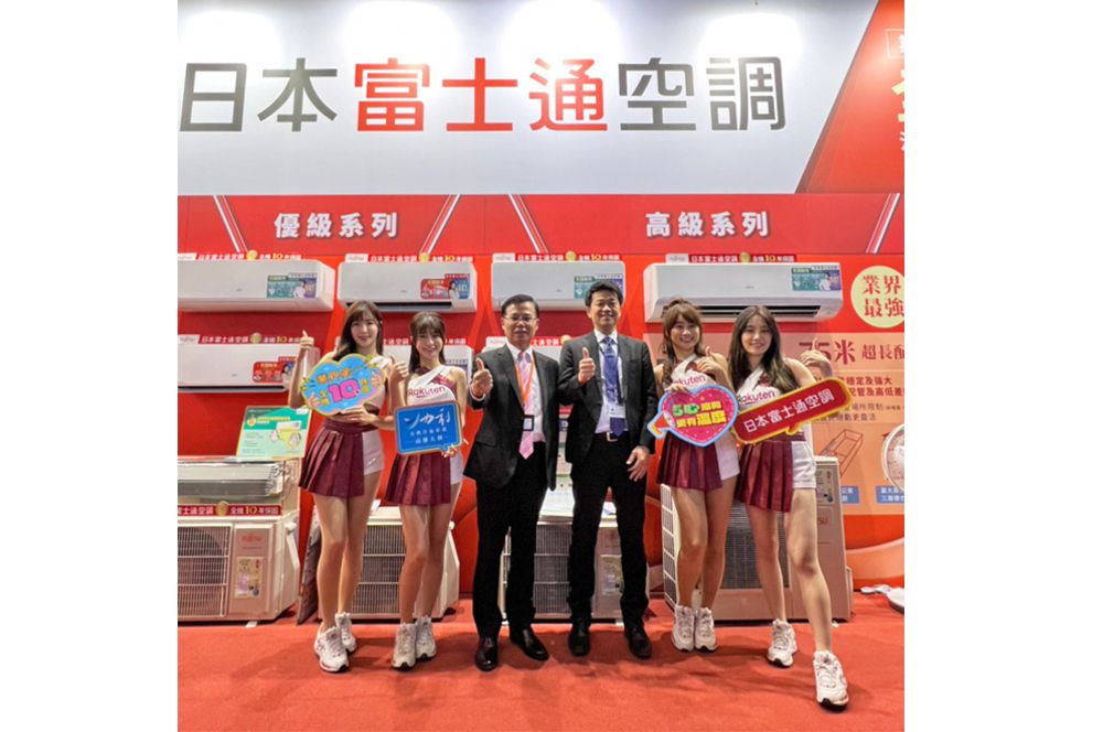 ▲日本富士通空調一次集結四位高人氣樂天女孩。（圖／品牌提供）