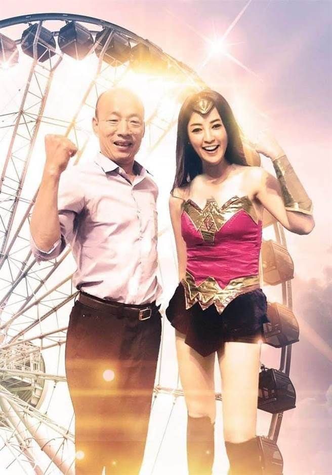 ▲當年限量的女超人月曆,至今仍人回味。(圖/翻攝許淑華臉書,2023.04.02)