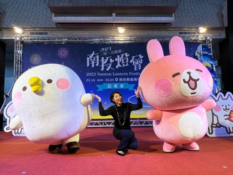 ▲許淑華成功行銷「卡娜赫拉燈會」，獲得好評。（圖／南投縣政府提供，2023.04.02）