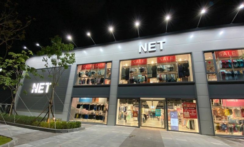 ▲知名連鎖服飾品牌「NET」深受不少台人喜愛。（示意圖／翻攝NET臉書）