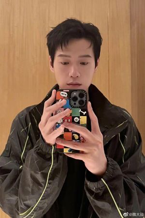 ▲▼中國男星魏大勛與秦嵐傳緋聞。(圖/翻攝魏大勛微博) ▲▼中國男星魏大勛與秦嵐傳緋聞。(圖/翻攝魏大勛微博)