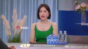 ▲▼秦嵐在戀愛觀察綜藝節目《喜歡你我也是》的說法相當曖昧,耐人尋味。(圖/翻攝微博) ▲▼秦嵐在戀愛觀察綜藝節目《喜歡你我也是》的說法相當曖昧,耐人尋味。(圖/翻攝微博)