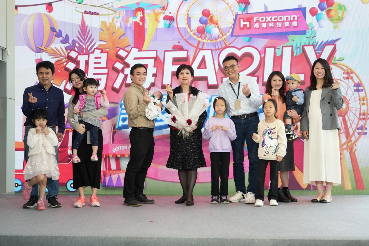 ▲鴻海喊出「0到6歲公司養」，總計過去三年期間，共有1574位鴻海寶寶受惠。（圖／鴻海提供）