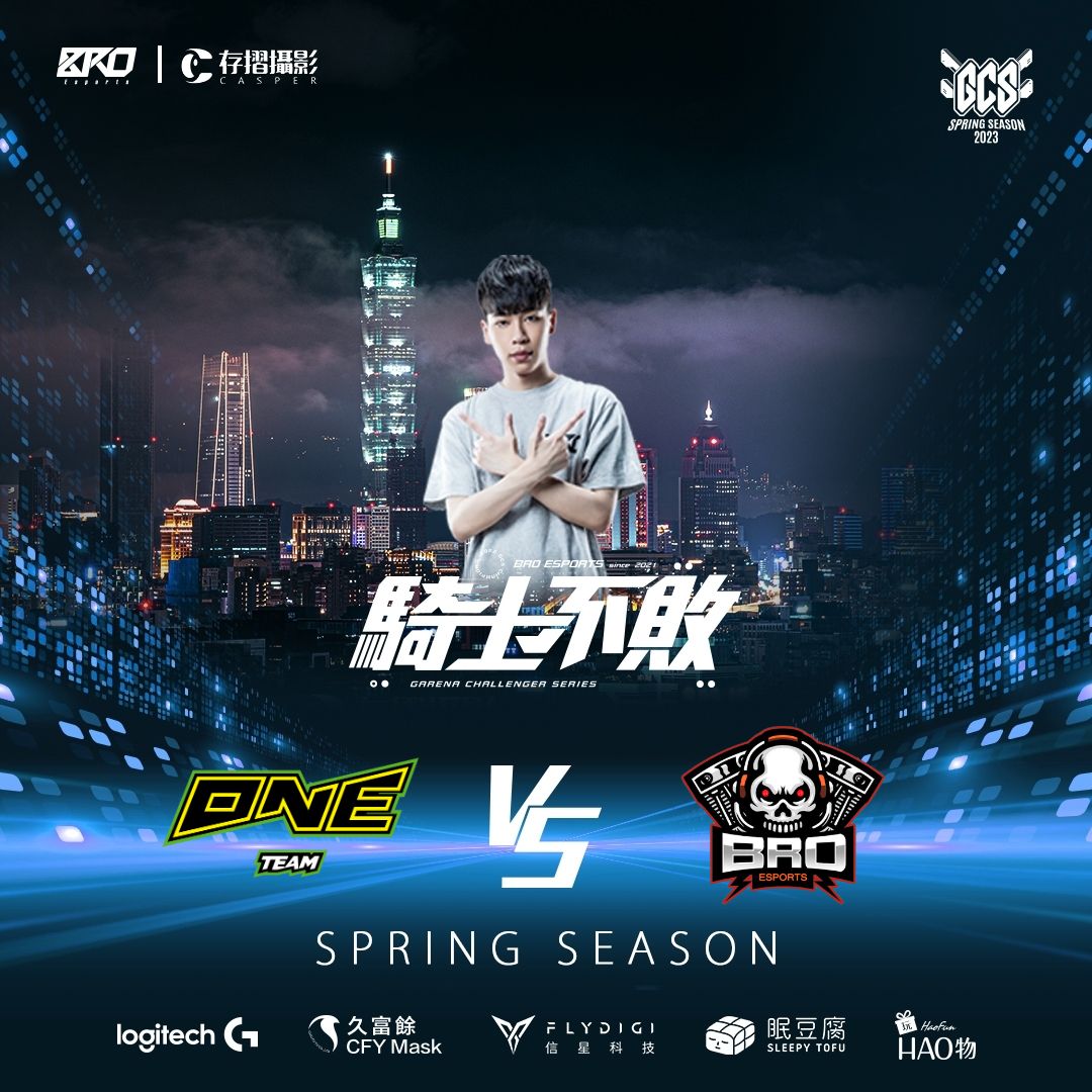 ▲「玩HAO物」日前為了應援電競隊BRO，便以土雞蛋做為留言抽獎禮。（圖／品牌提供）