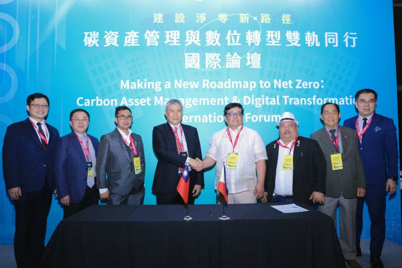 ▲台灣氣候聯盟與菲律賓氣候變遷委員會簽署合作意向書，期盼未來在氣候減緩與調適推展。（圖／品牌提供）