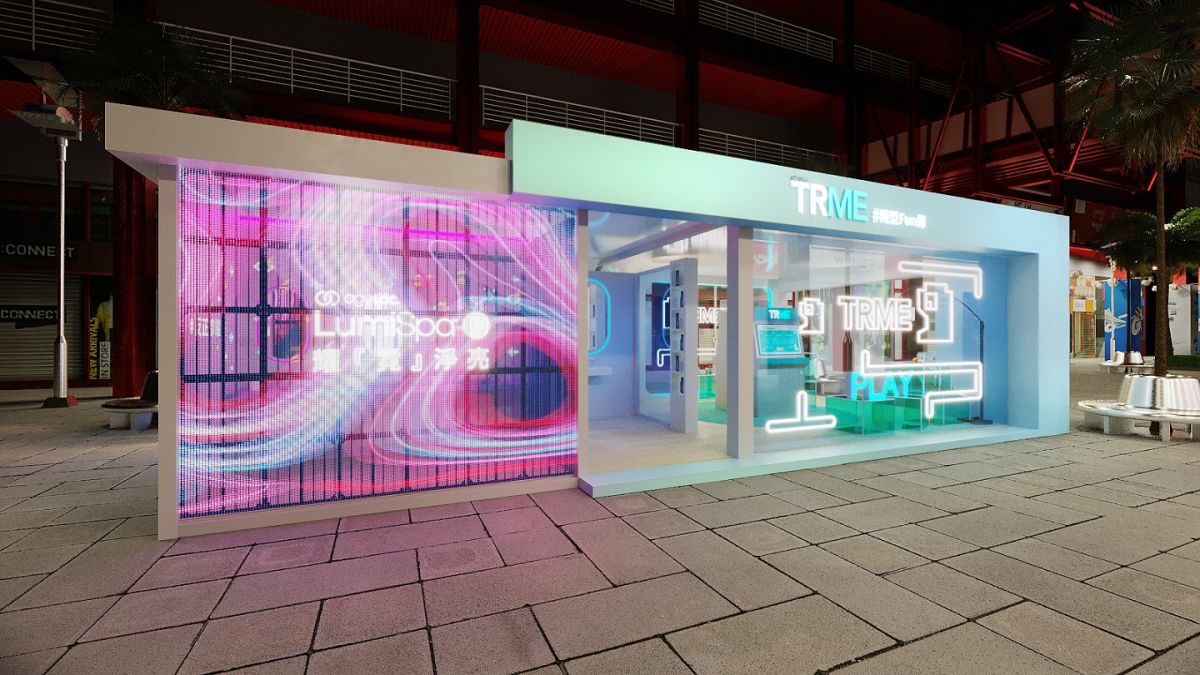 ▲Nu Skin「內外都『耀』美」體驗會限時快閃信義商圈。（圖／品牌提供）