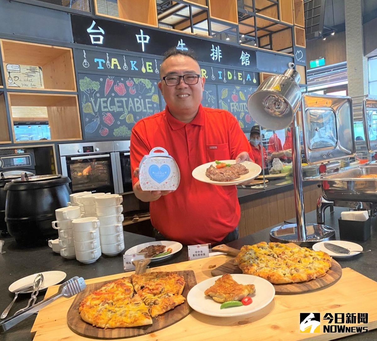 ▲台中牛排館北屯區風華再現，今天重新開幕，幕後推手是台中囝仔顧振莆。（圖／記者金武鳳攝，2023.3.30)