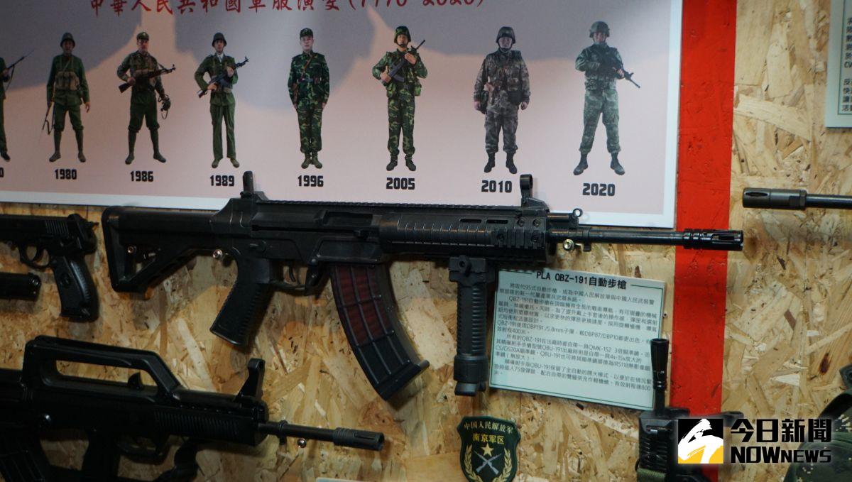 ▲共軍191式步槍(QBZ-191)模型槍。（圖／記者呂炯昌攝）