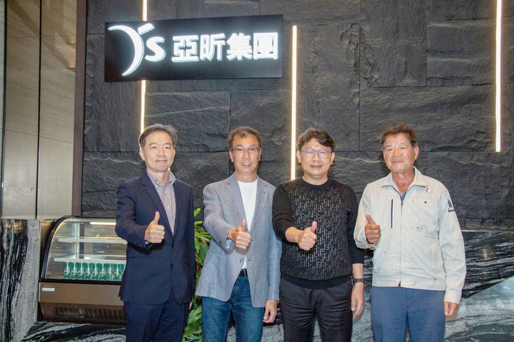 ▲亞昕一緻於29日舉行開工典禮。（圖／品牌提供）