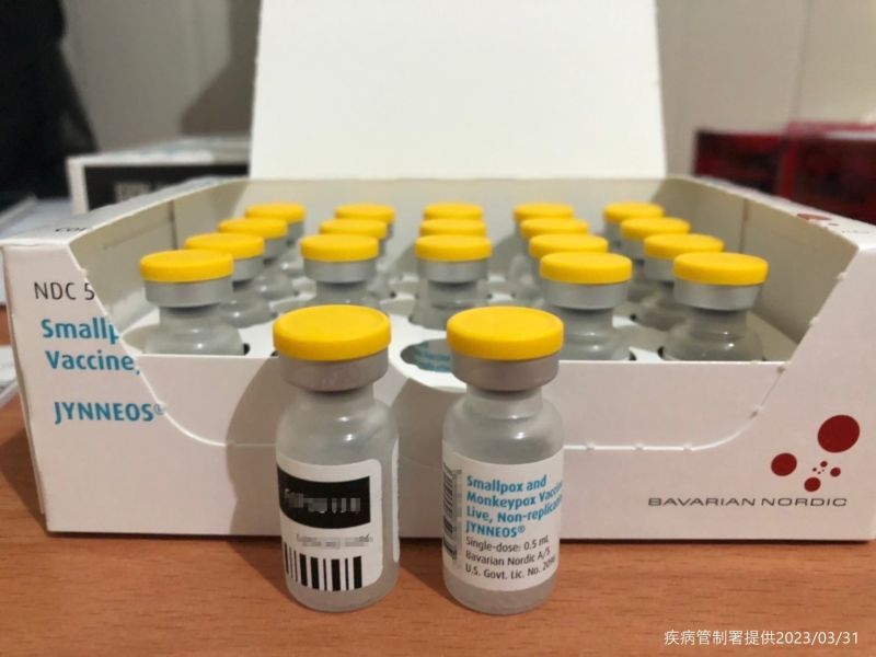 1萬瓶「猴痘疫苗」昨晚抵台！效期曝　4月15日前將開打