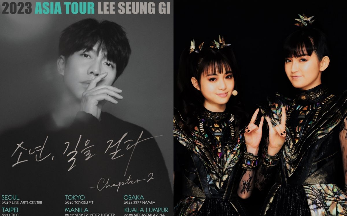 ▲「李多寅老公」李昇基（左）跟BABYMETAL將於5、6月來台開唱。（圖／byhumanmade IG、BABYMETAL臉書）