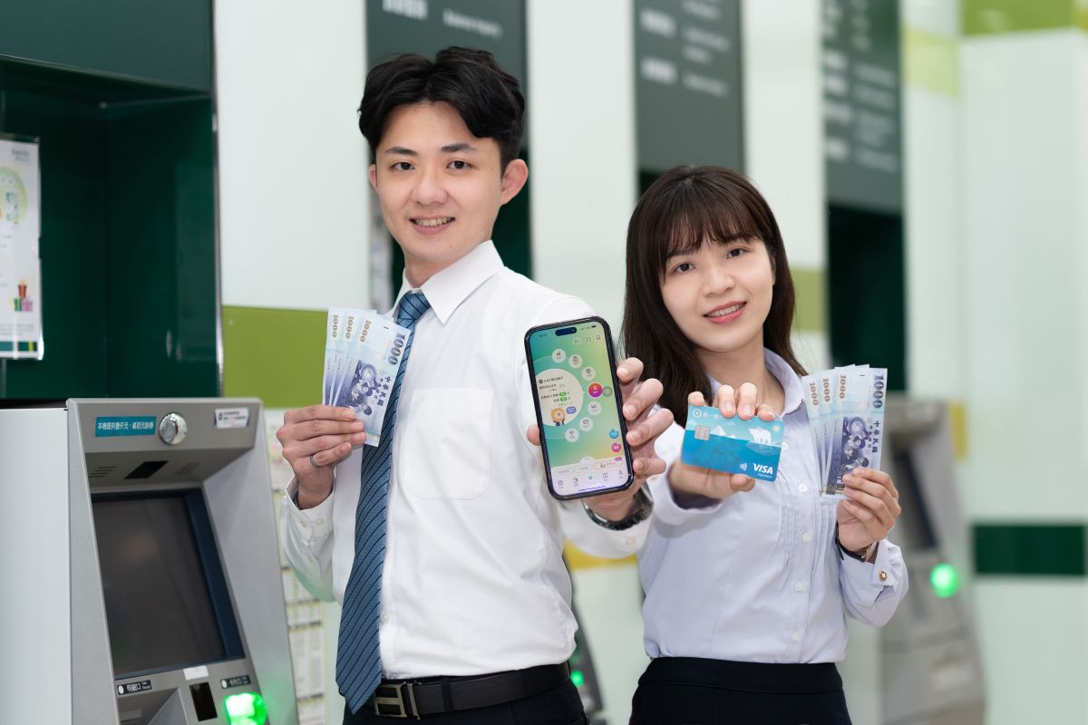 ▲政府普發現金6千元，銀行建議可善用數位存款、行動支付或刷卡優惠，搭配店家商品促銷活動，輕鬆為荷包加值、把現金放大。（圖／第一銀行提供）