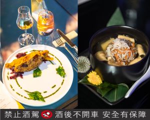 ▲《奢創桶藝 利威舍宴》品酩會主菜：鹹酥糖燻八寶雞。（圖／品牌提供）