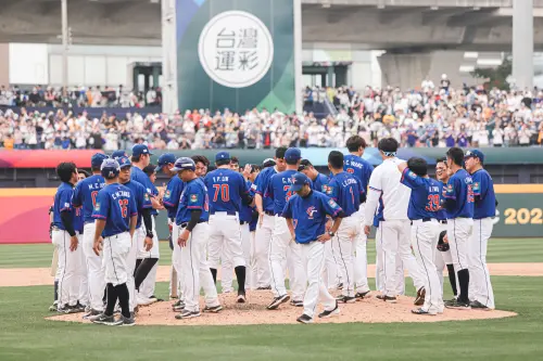 WBC／想衝東京應援台灣隊？一文看懂「經典賽東京門票」怎麼買
