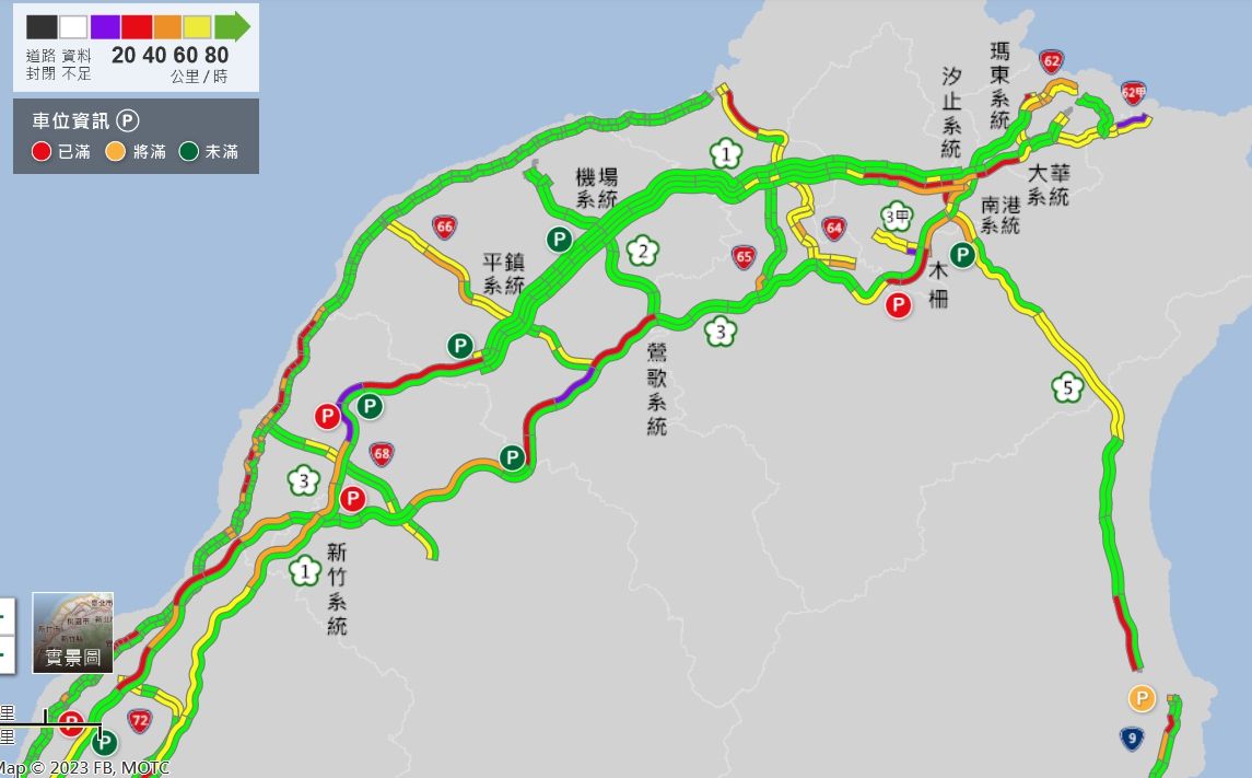 ▲高公局預報員指出，連假第一第二天中部以北有雨，提醒用路人留意前車狀況，同時也預估北中南各路段壅塞與舒緩的時段。圖為1968上午9點10分路況（圖／擷取自1968即時路況）