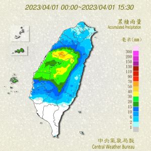 ▲今台南累積雨量來到10毫米，可說是久違地替當地「解渴」。（圖／翻攝自氣象局官網）