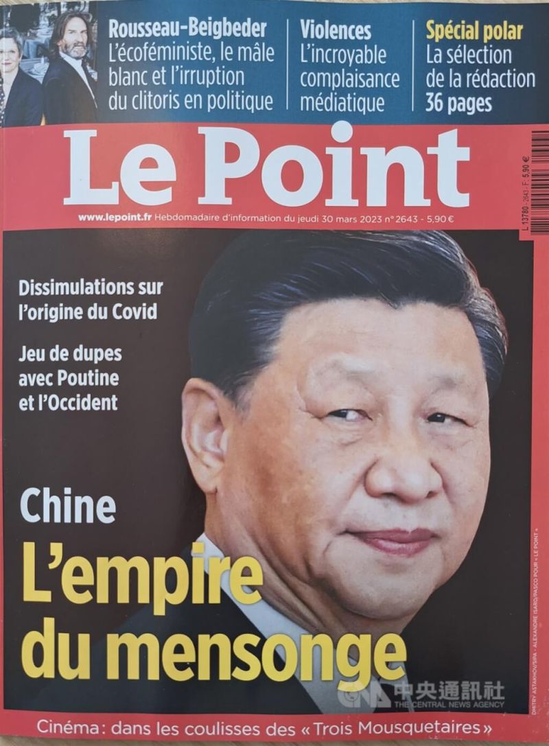 ▲法國總統馬克宏與歐盟執委會主席范德賴恩將出訪中國、會晤中國國家主席習近平，中國議題近日重回法國公眾討論中。重點週刊最新一期以中國為主題報導，封面是習近平，稱中國為「謊言帝國」。中央社記者曾婷瑄巴黎攝 112年4月3日