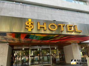 ▲汪小菲S Hotel。(圖/記者侯家瑜攝) ▲汪小菲S Hotel。(圖/記者侯家瑜攝)