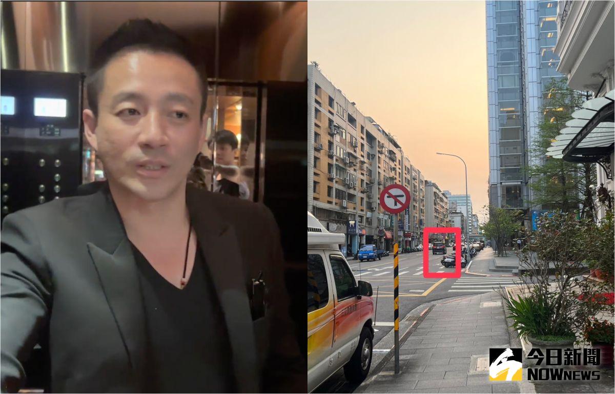 ▲汪小菲從S Hotel專用車道開溜（車為紅框處）。（圖／記者侯家瑜攝、讀者提供）