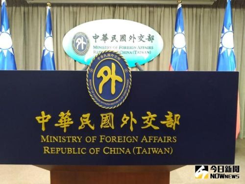 外交部刪以色列打工度假文 他曝「官網忘了刪」:仍可去冒險!