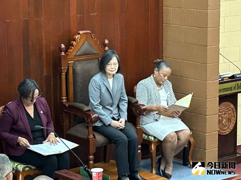 ▲蔡英文赴貝里斯國會發表演說。(圖/記者黃宣尹攝,2023.04.03)