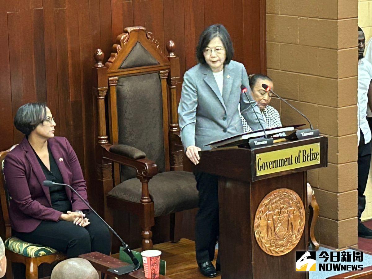 ▲蔡英文赴貝里斯國會發表演說。（圖／記者黃宣尹攝，2023.04.03）