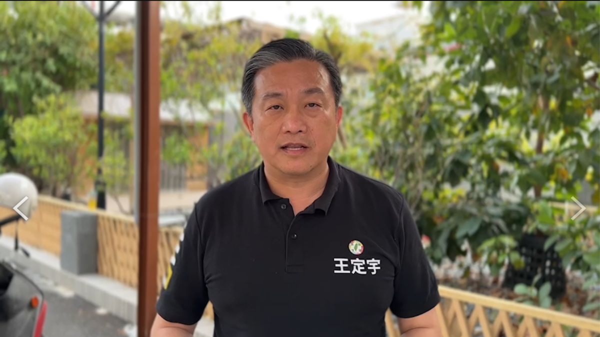 ▲美國眾議長麥卡錫證實將與總統蔡英文會面，王定宇表示這訊息重重打臉在台散播疑美論親中份子。（圖／王定宇辦公室提供）