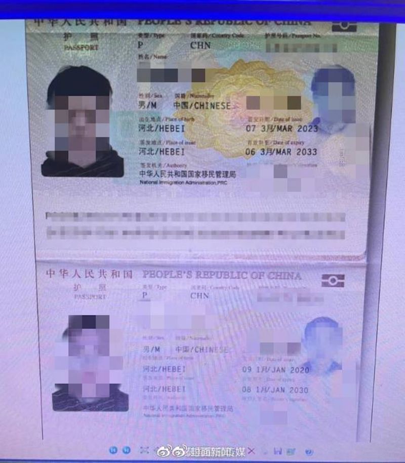 ▲泰國警方確認在泰犯案的兇嫌是三名河北籍的中國男性。(圖/翻攝自南方都市報)